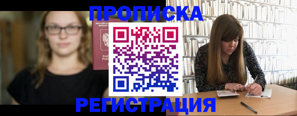 форма 3 в Нягани